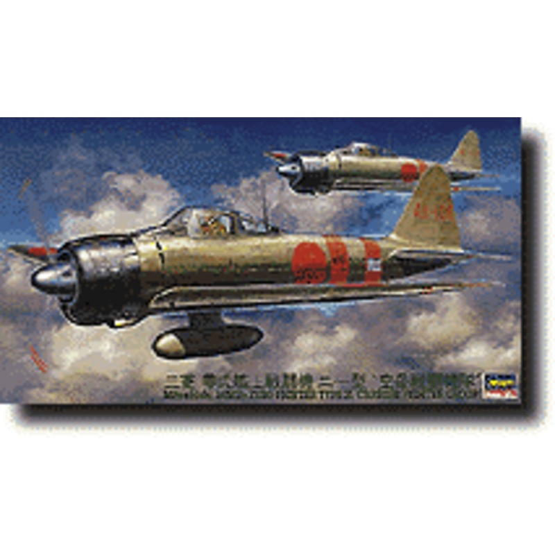 1/48 Mitsubishi A6M2b Zero Type 21 "Hokoku-534"