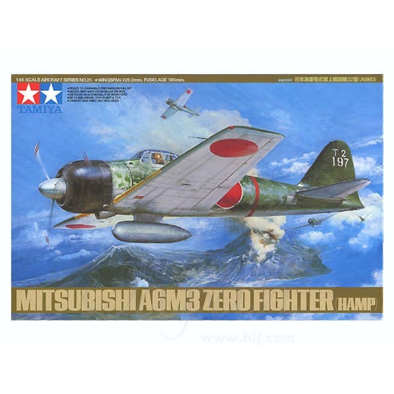 1/48 Mitsubishi A6M3 Type 32 Zero
