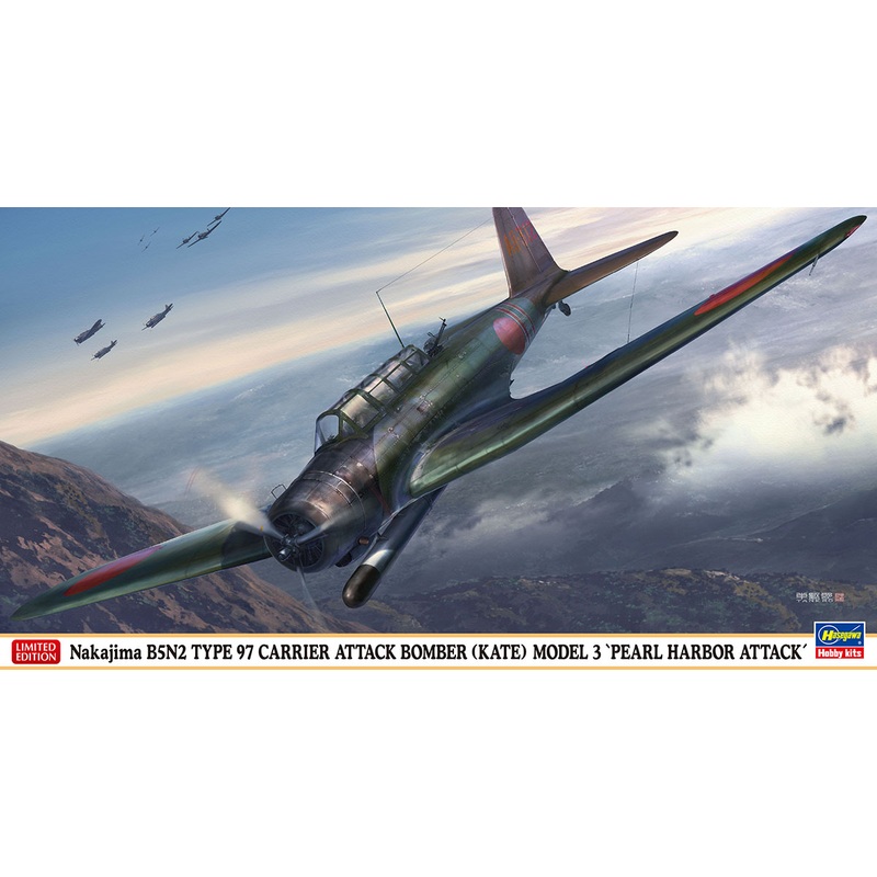 1/48 Nakajima B5N2 Type 97 Model 3 Carrier Attack Bomber "Pearl Harbor Bombard Command"