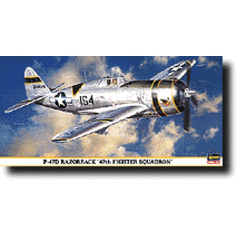 1/48 Republic P-47D Thunderbolt Razorback "47th FG"
