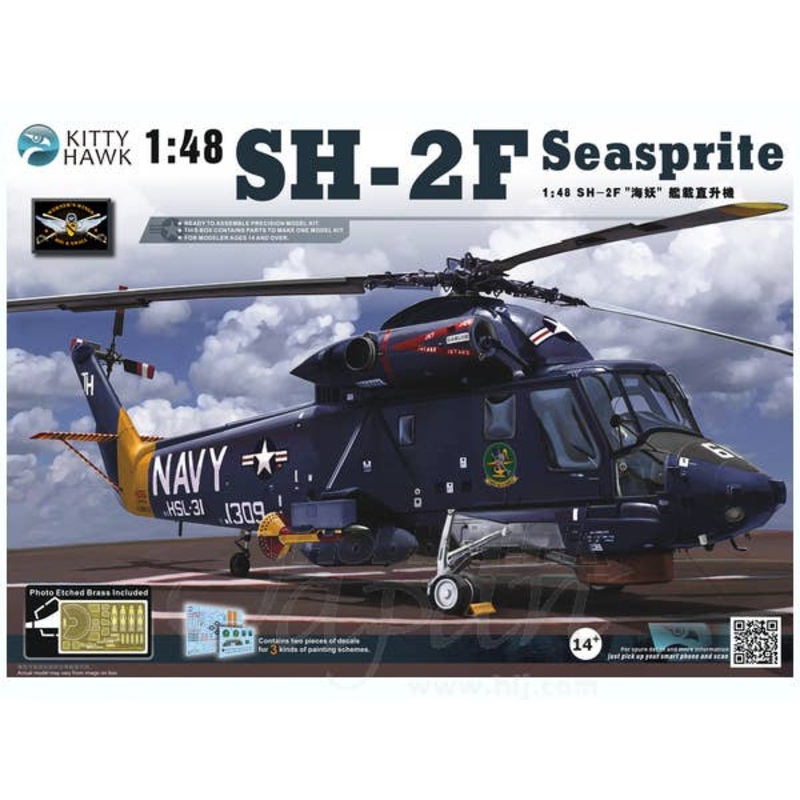 1/48 SH-2F Seasprite