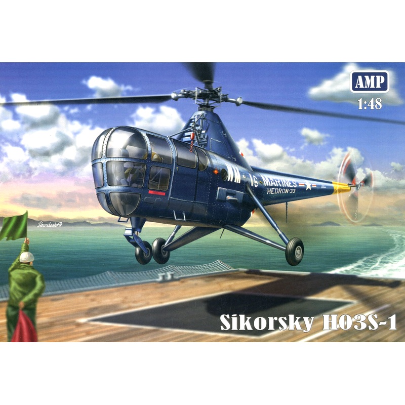 1/48 Sikorsky HO3S-1