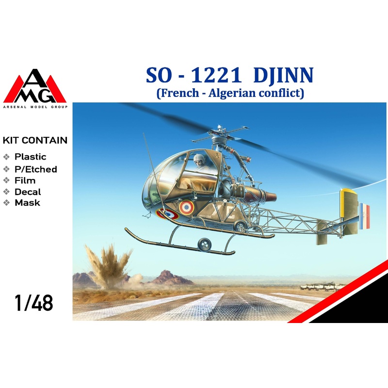 1/48 So 1221 Djinn Helicopter (French-Algerian Conflict)