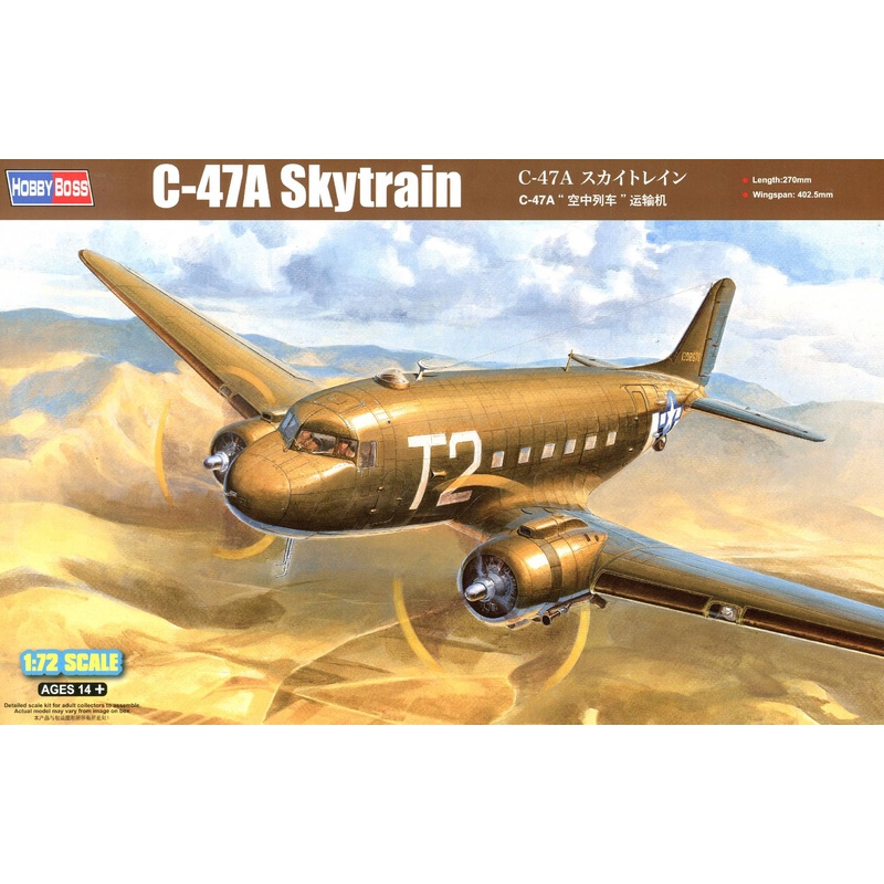 1/72 C-47A Skytrain