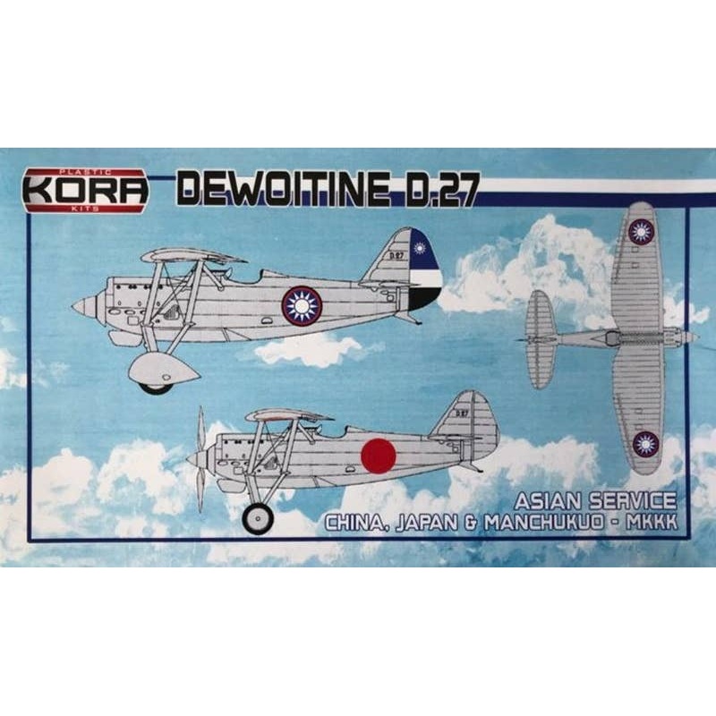 1/72 Dewoitine D.27 "China, Japan & Manchukuo"