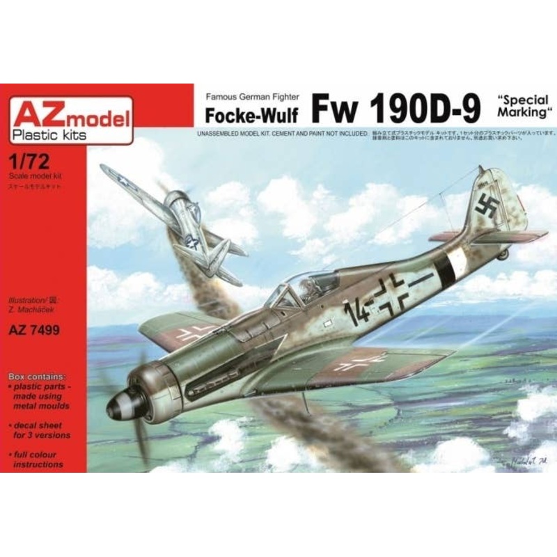 1/72 Fw-190D-9 Special Marking (JV44)