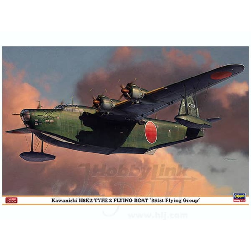 1/72 Kawanishi H8K2 Type 2 Flying Boat (Emily) 851st Flying Group