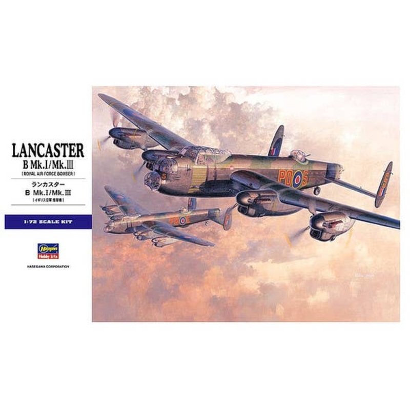 1/72 Lancaster B Mk.I/Mk.III