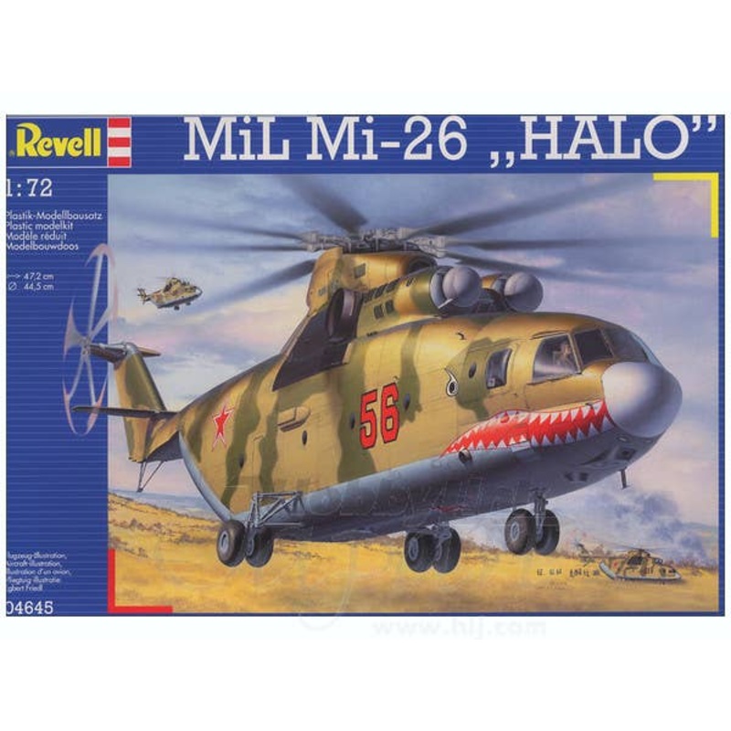 1/72 MiL-26 "HALO"