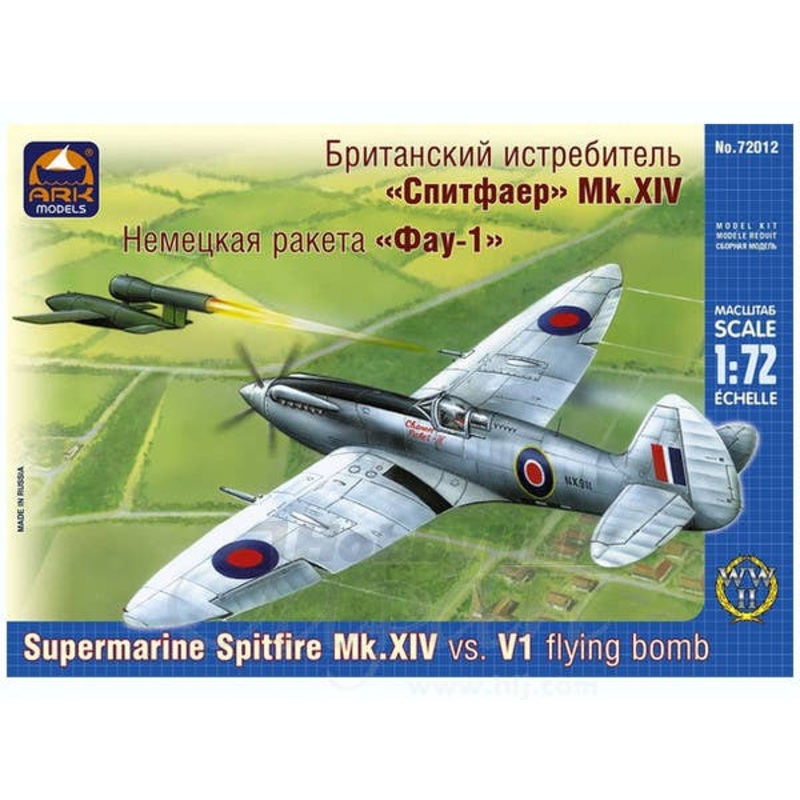 1/72 Supermarine Spitfire Mk.XIV vs. V1 Flying Bomb