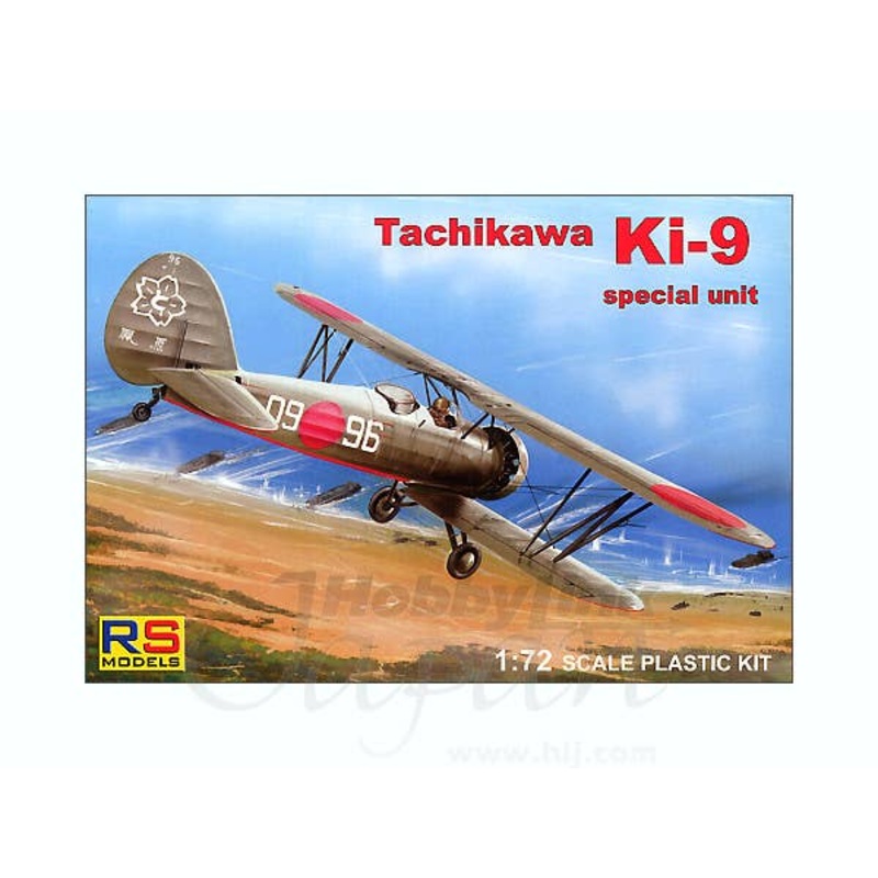 1/72 Tachikawa Ki-9 "Special Unit"