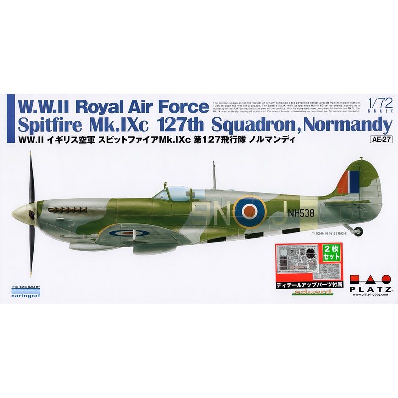 1/72 WW.II Royal Air Force Spitfire Mk.IXc Special Photo-etched Parts Included