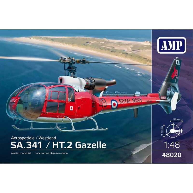 1/48 Aerospatiale/Westland SA.341 / HT.2 Gazelle