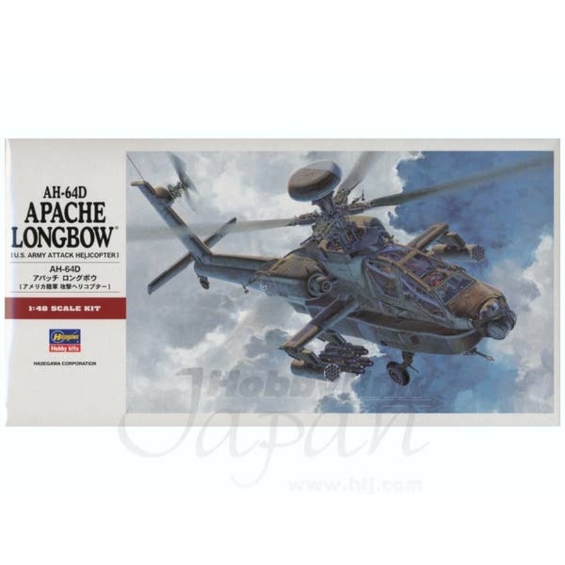 1/48 AH-64D Apache Longbow