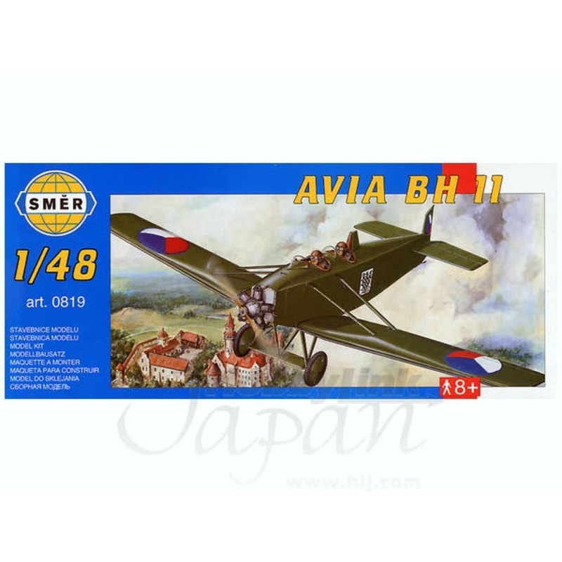 1/48 Avia BH-11