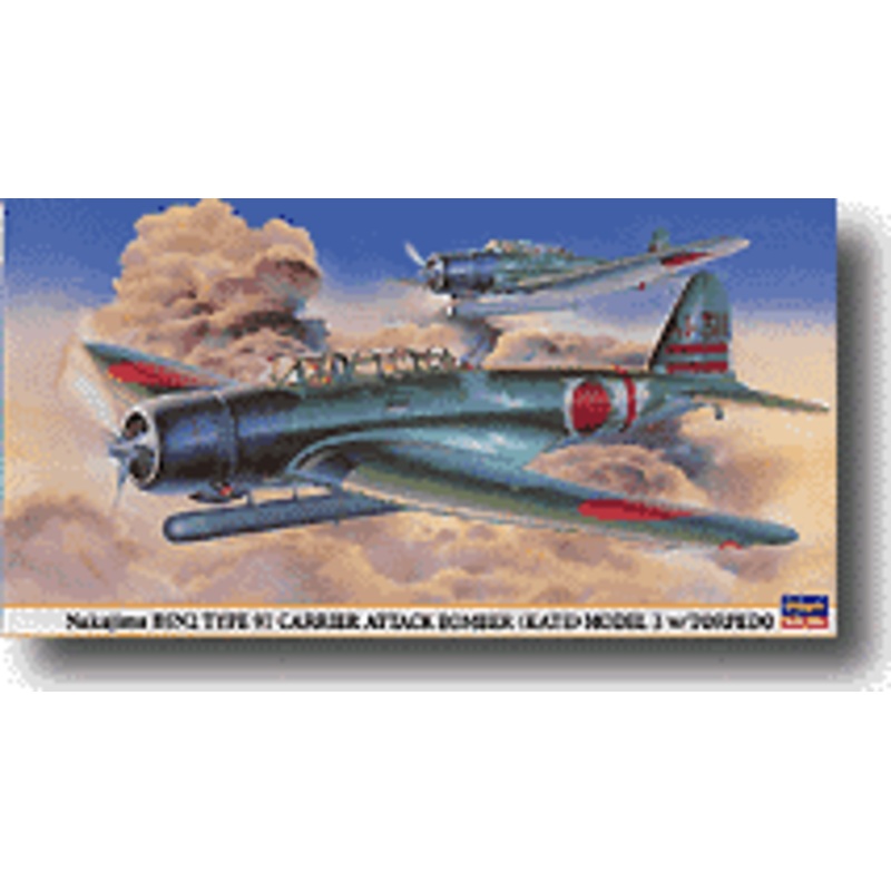 1/48 B5N2 Type 97 Bomber w/Torpedo