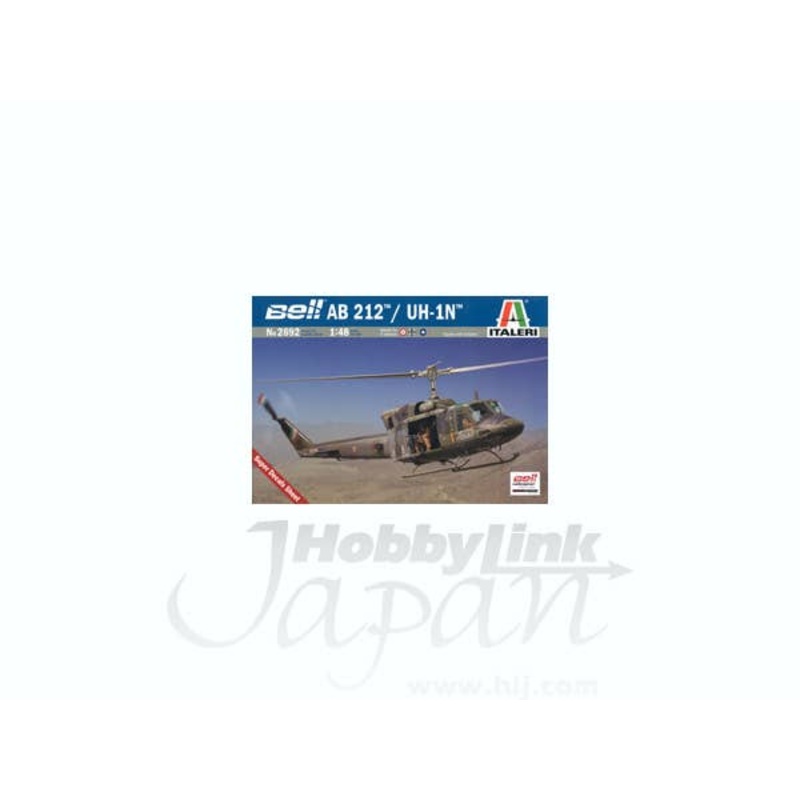 1/48 Bell AB 212 / UH-1N