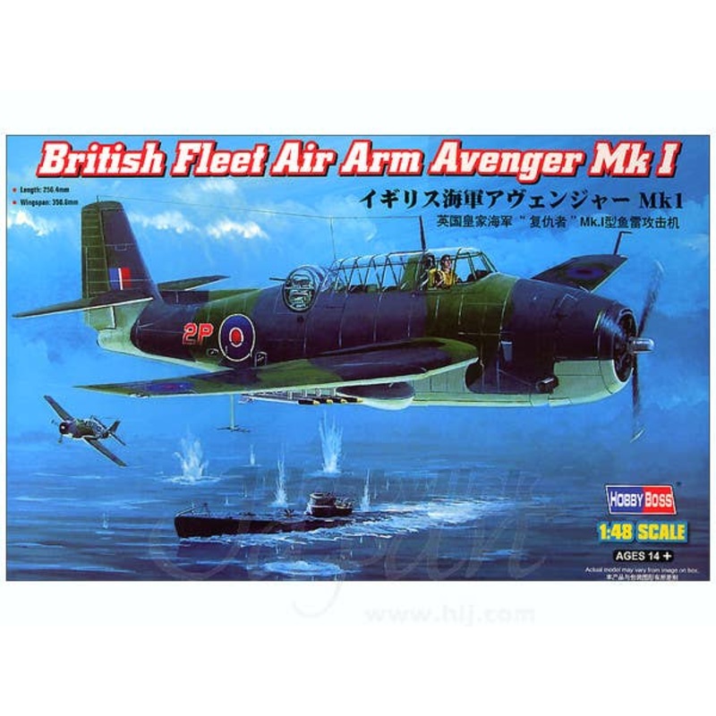 1/48 British Fleet Air Arm Avenger Mk I