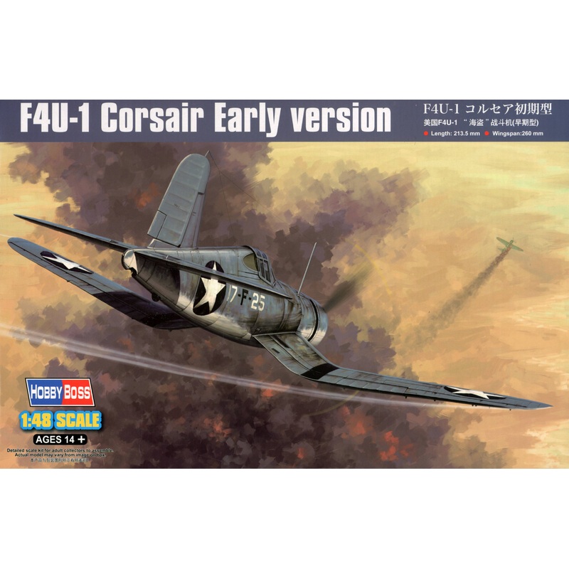1/48 F4U-1 Corsair Early Version