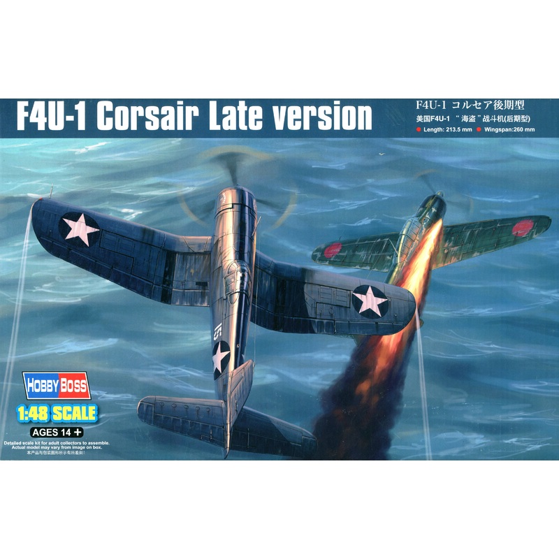 1/48 F4U-1 Corsair Late Version