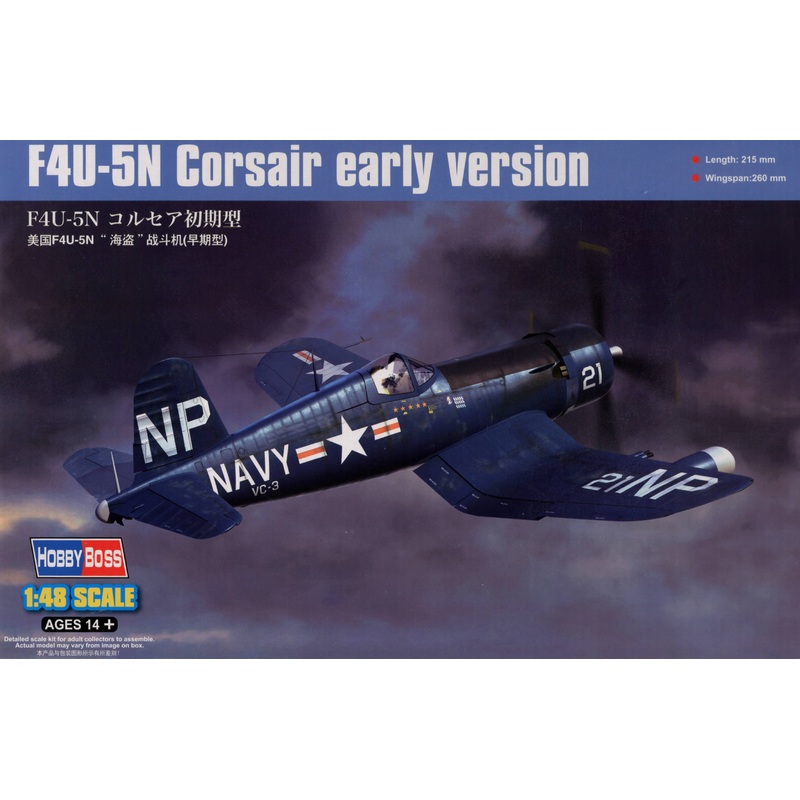 1/48 F4U-5N Corsair