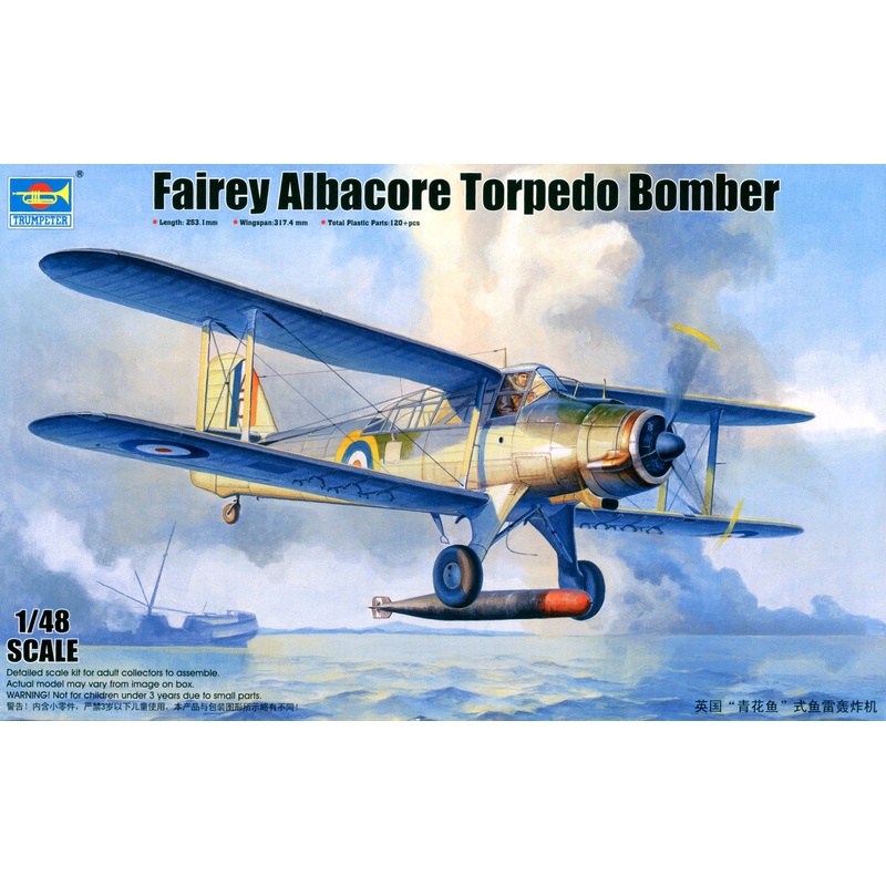 1/48 Fairey Albacore Torpedo Bomber