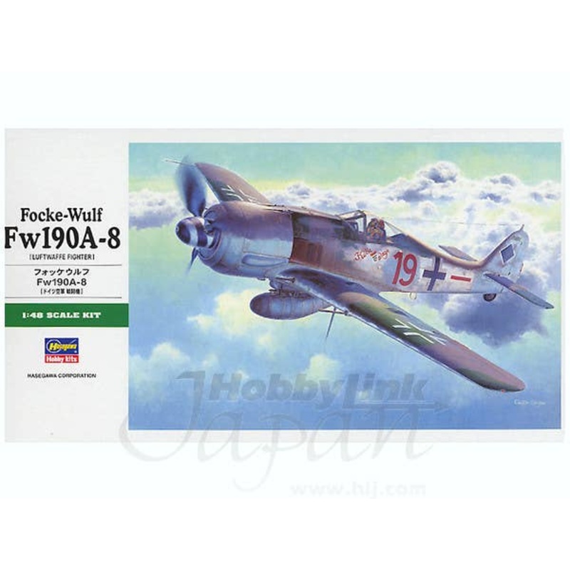 1/48 Focke-Wulf Fw190A-8