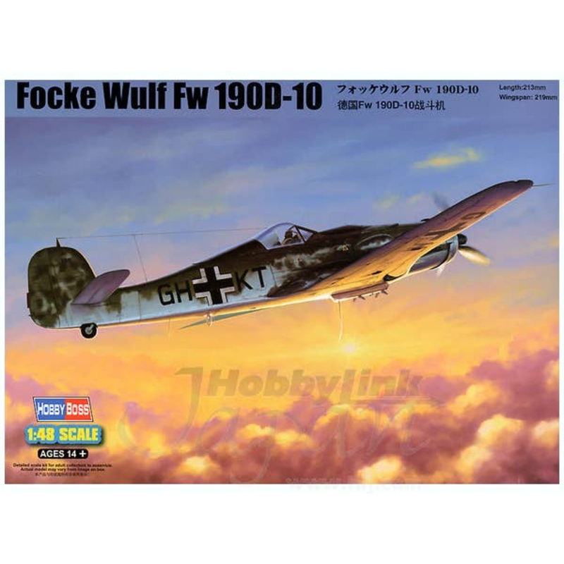 1/48 Focke Wulf Fw190D-10