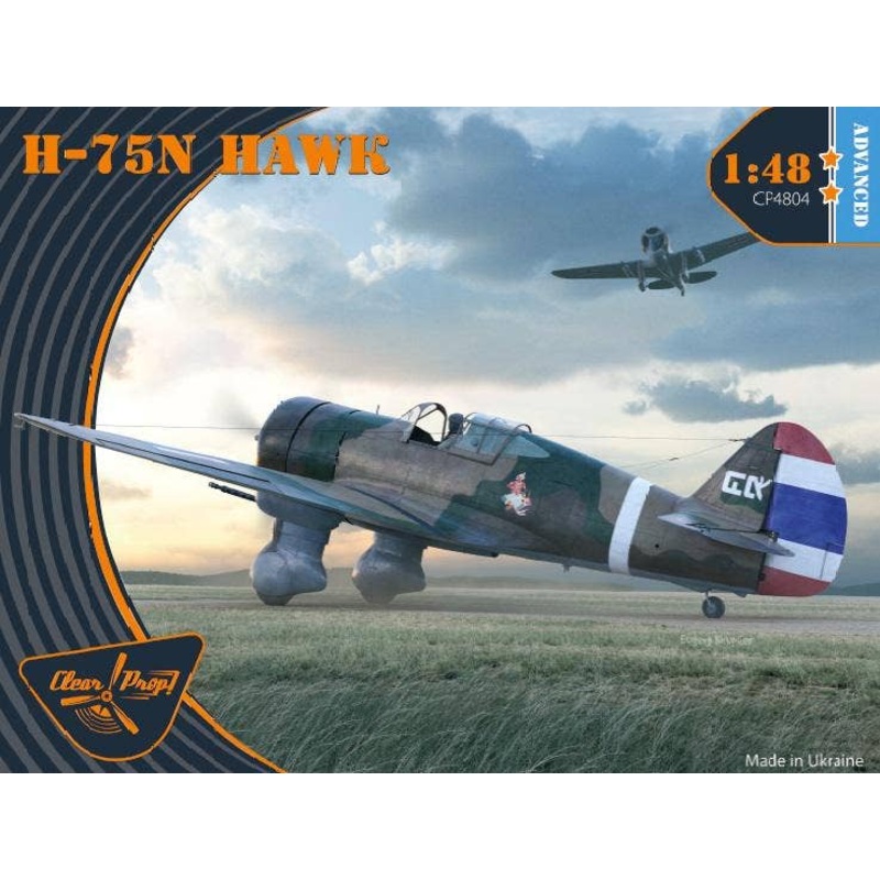 1/48 H-75N Hawk
