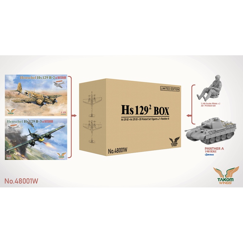 1/48 Henschel Hs129 Box (TKO48001 + TKO48002 + Panther A & Pilot Figure) Limited Edition