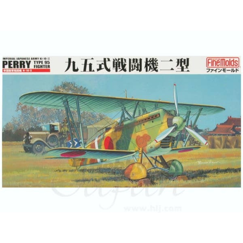 1/48 IJA Type 95 Fighter Ki-10-II Perry
