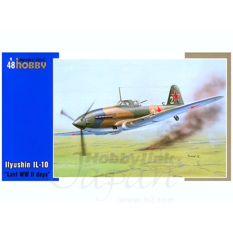 1/48 Ilyushin IL-10 "Last WWII Days"
