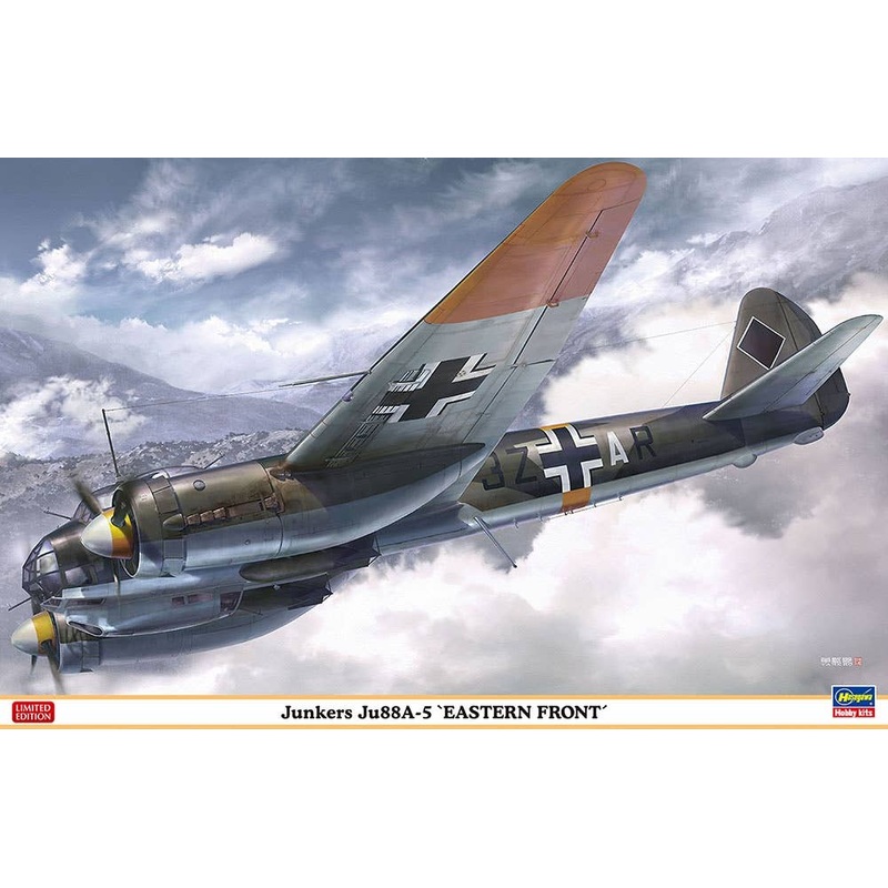 1/48 Junkers Ju88A-5 Eastern Front