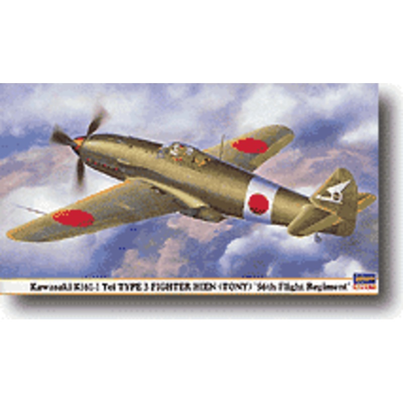 1/48 Kawasaki Ki-46-1 Hien (Tony) "56th FG"