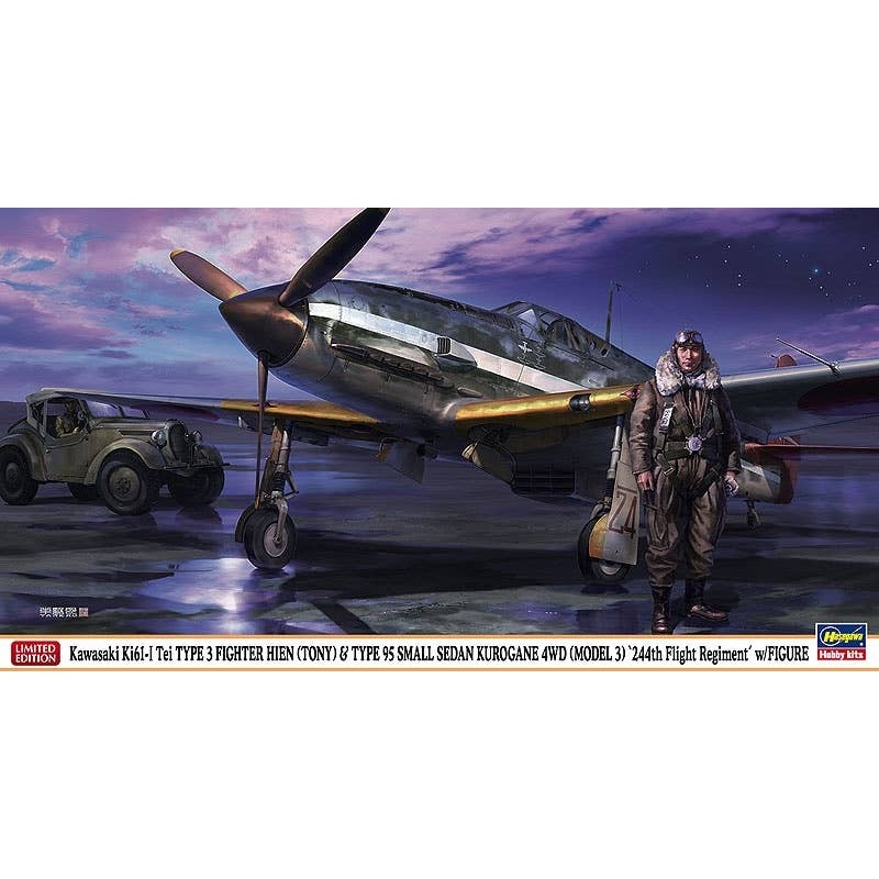 1/48 Kawasaki Ki61-I Tei Type 3 Fighter Hien & Type 95 Small Sedan (Model 3) 244th Flight Regiment w/Figure