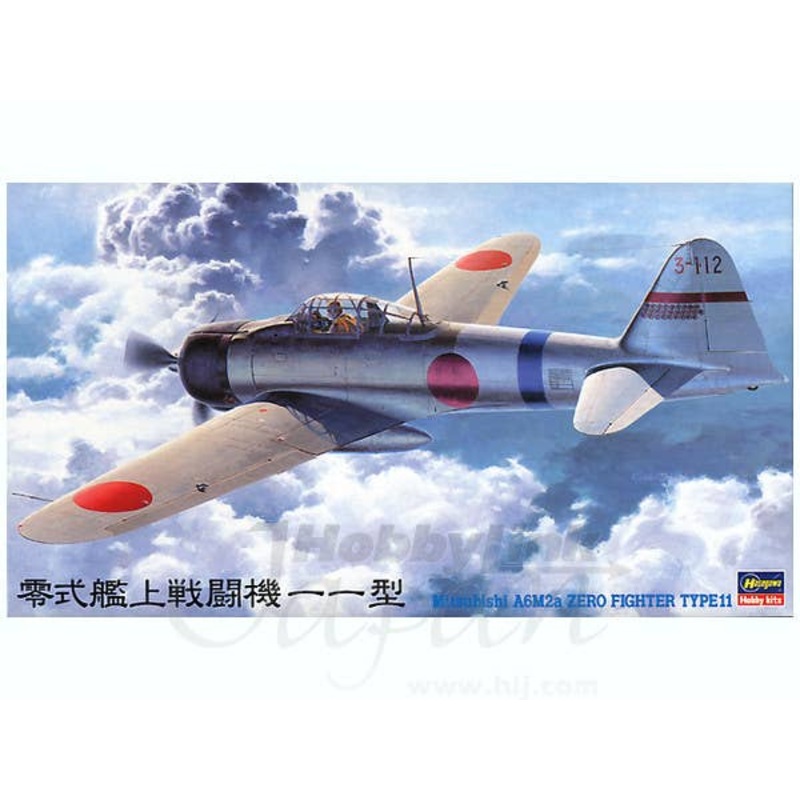 1/48 Mitsubishi A6M2 Zero Type 11