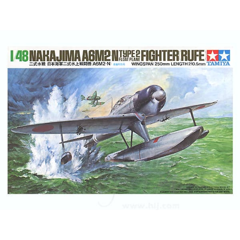 1/48 Nakajima A6M2-N Ni-shiki-Suisen (Rufe) Navy Type 2