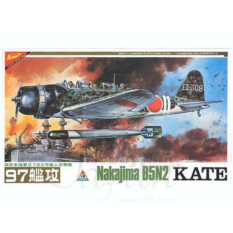 1/48 Nakajima B5N2 Kate