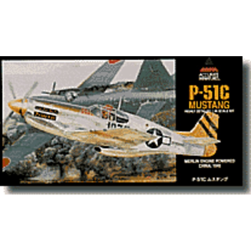 1/48 North American P-51C Mustang
