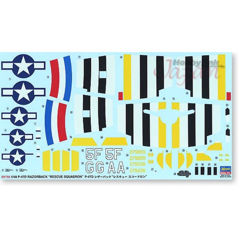 1/48 P-47D Razorback Rescue Sqd
