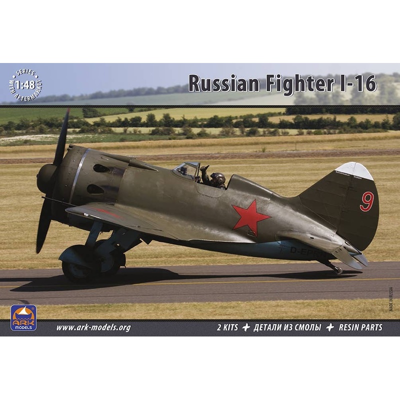 1/48 Polikarpov I-16 (2Set) (with Resin Parts 1Set)