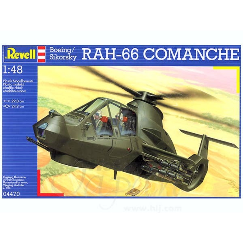 1/48 RAH-66 Comanche