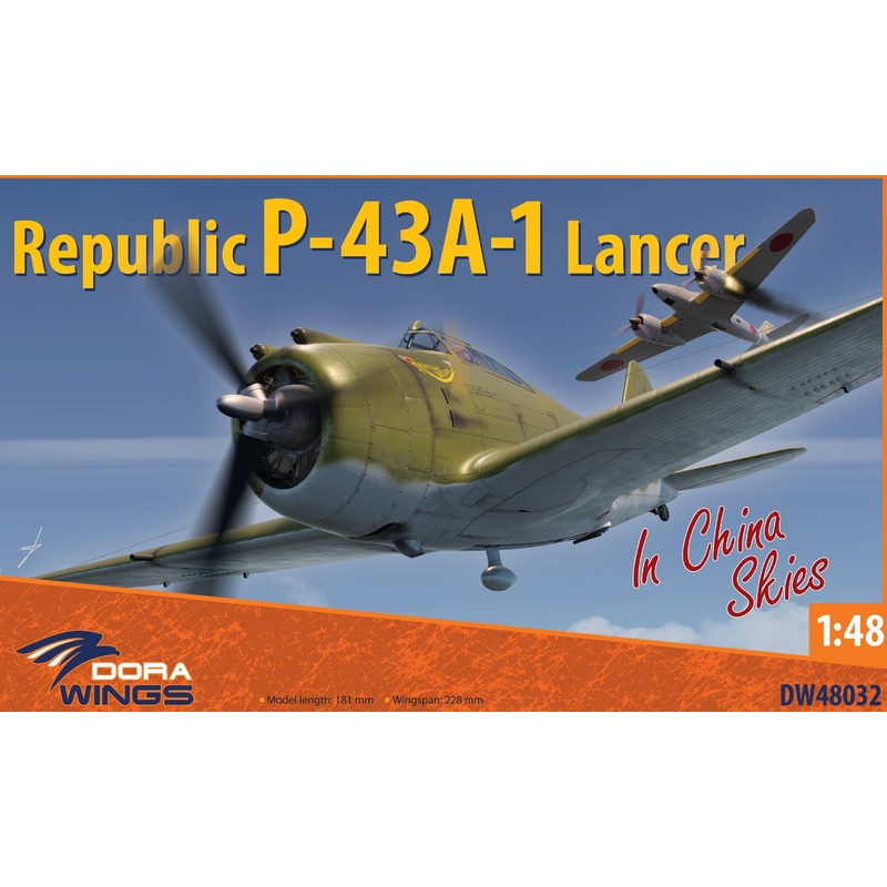 1/48 Republic P-43A-1 Lancer "In China Skies"