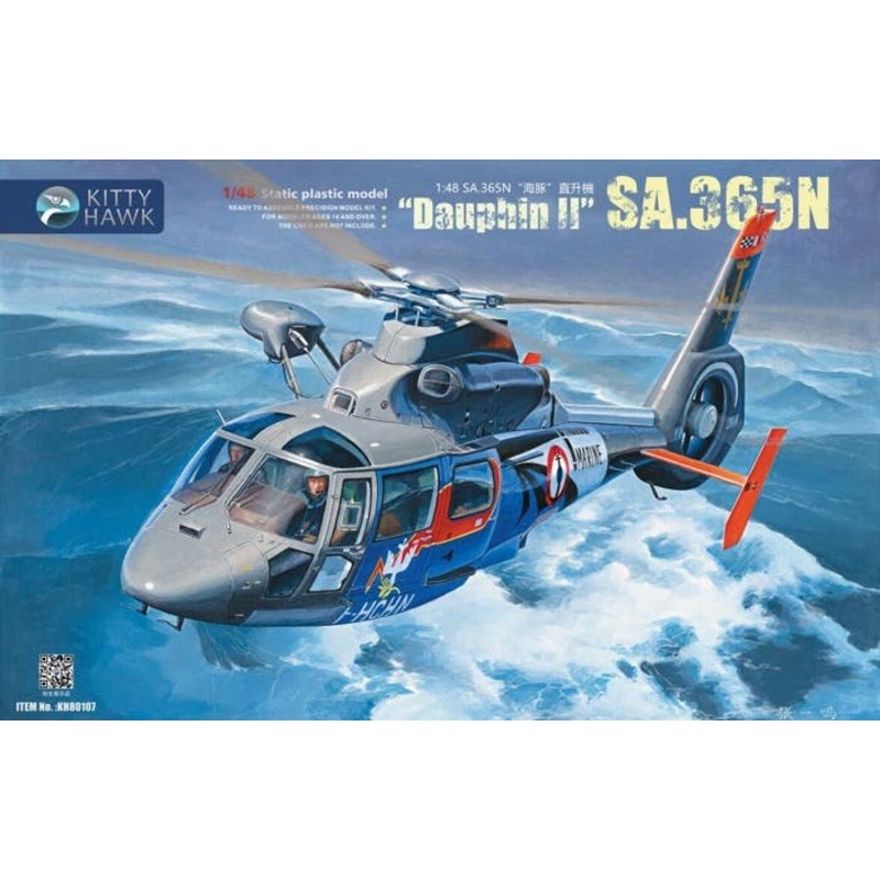 1/48 SA.365N Dauphin II