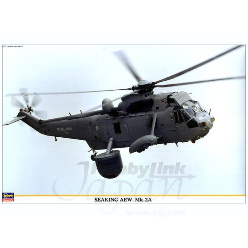 1/48 Seaking AEW Mk.2A