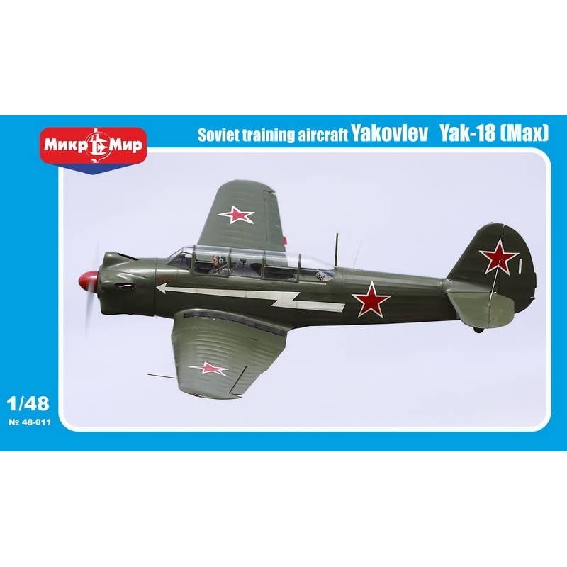 1/48 Soviet Training Aircraft Yakovlev Yak-18 (Max)