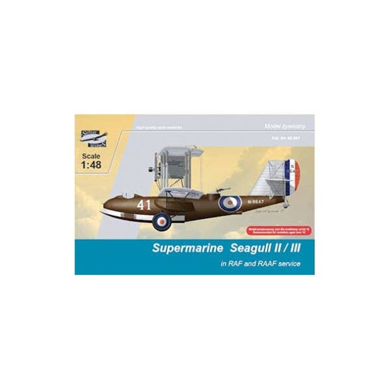 1/48 Supermarine Seagull II / III (Resin Kit)