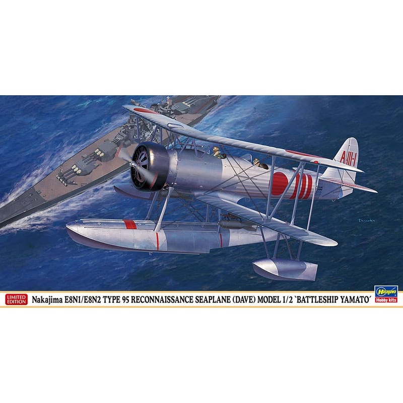 Nakajima E8N1/E8N2 Type 95 Reconnaissance Seaplane Model 1/2 Battleship Yamato
