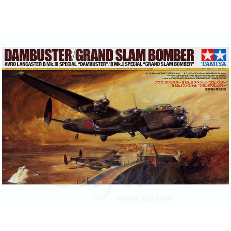 1/48 Avro Lancaster B Mk.III Special Dambuster / B Mk.I Special Grand Slam Bomber