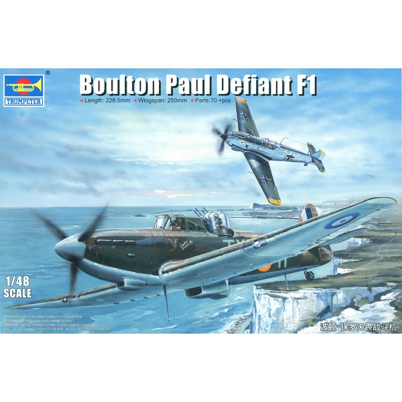 1/48 Boulton Paul Defiant F1